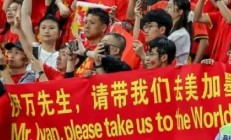 米兰体育网站入口-夺冠热门来袭，强劲表现引发全球关注的简单介绍