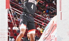 黄蜂主场大胜火箭，化解此前连败压力的简单介绍