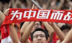 米兰体育app下载地址-国内豪强信心满满，备战足球界关注焦点的简单介绍