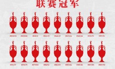 米兰体育在线-关于利物浦客场完胜热刺，继续领跑积分榜的信息