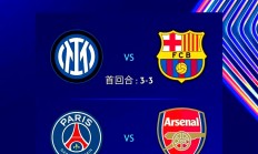 米兰体育电竞-欧预赛卫冕冠军遭遇惊魂一战，险胜晋级的简单介绍