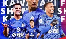 米兰体育登录入口-上海申花大胜，晋级亚冠八强