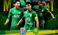 国安vs富力——强队对抗谁能勇往直前的简单介绍