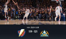 米兰体育投注-掘金新秀表现抢眼，主场击败热火保持不败主场纪录的简单介绍