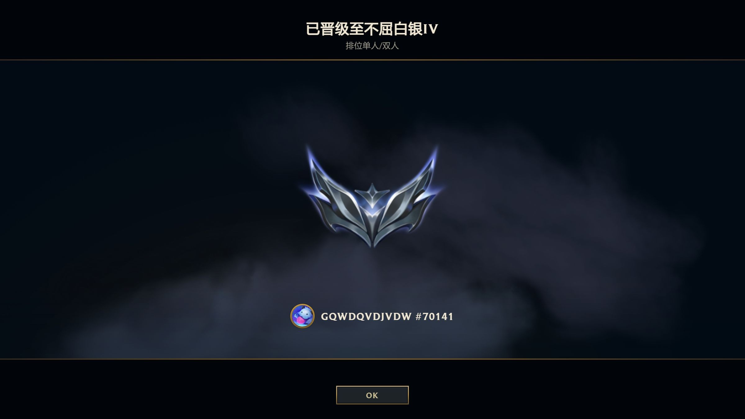 关于联盟淘汰赛晋级赛开始,强队备战迎接挑战的信息 关于联盟淘汰赛晋级赛开始,强队备战迎接挑战的信息