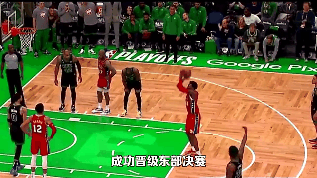 猛龙苦战加时赛,战胜凯尔特人晋级东部决赛 猛龙苦战加时赛,战胜凯尔特人晋级东部决赛