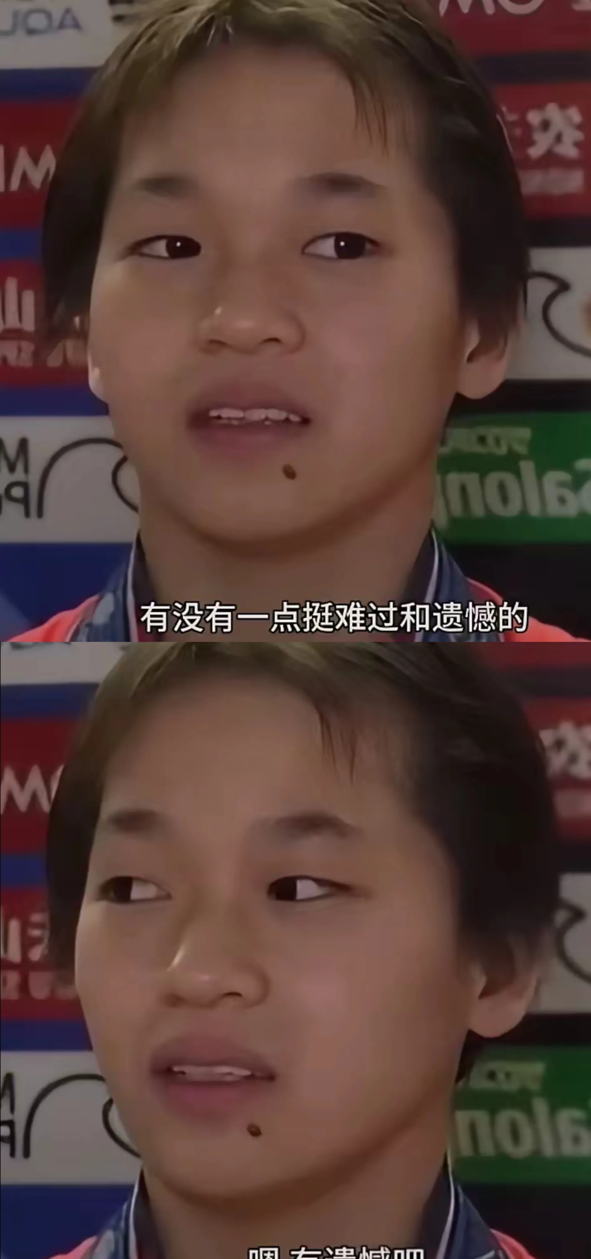 世界冠军陷入低潮，实力备受质疑