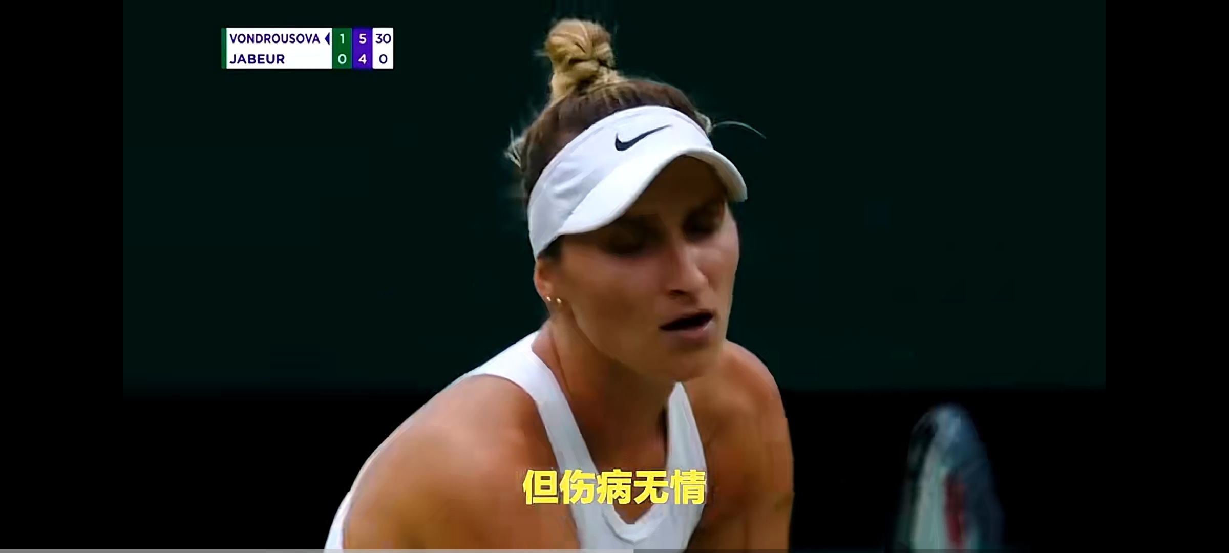 包含澳大利亚运动员霸气拔得一筹，登顶柔道桂冠的词条