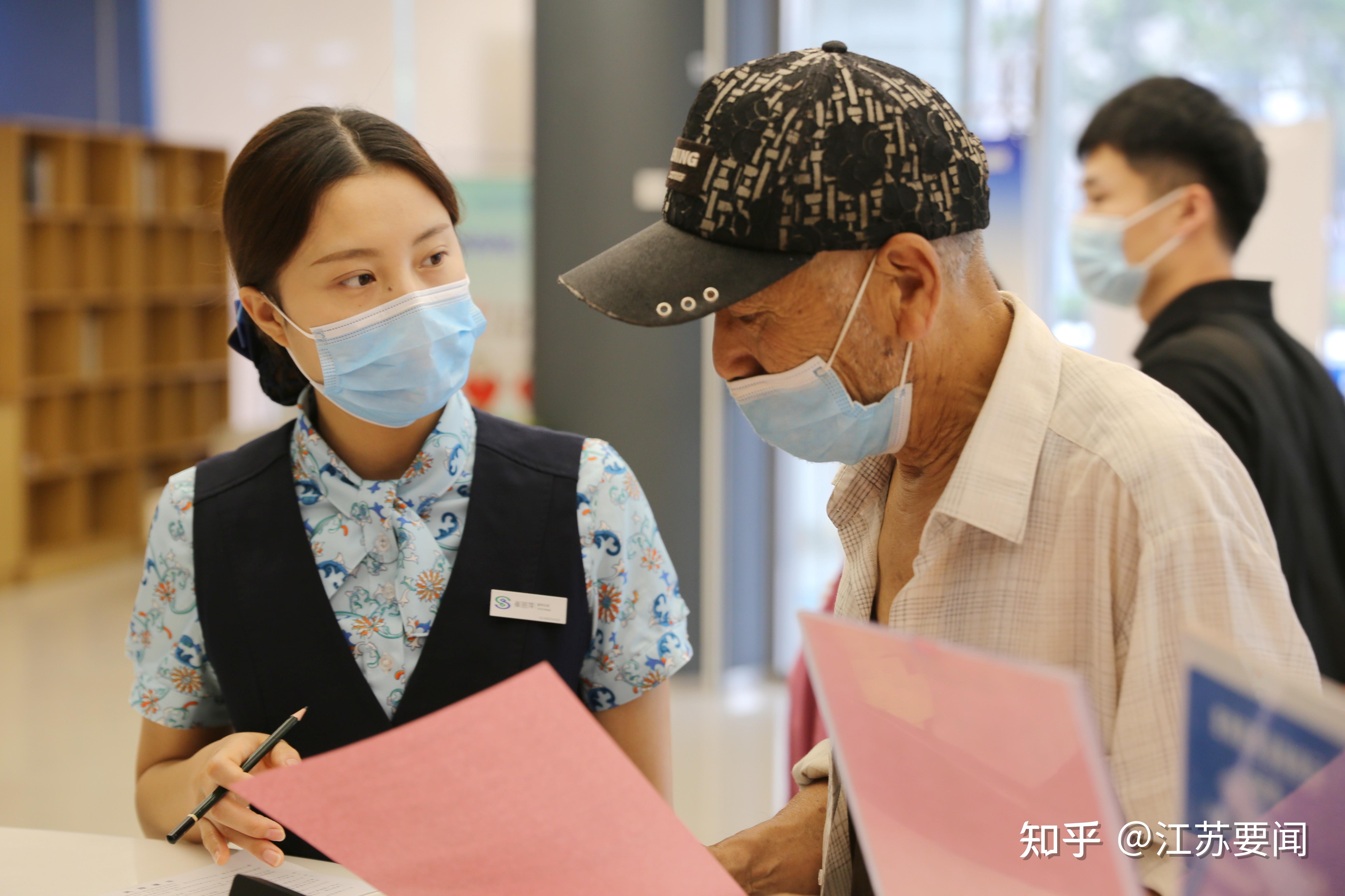 九台农商银行成立第一家理财子公司,推动金融服务升级的简单介绍 九台农商银行成立第一家理财子公司,推动金融服务升级的简单介绍