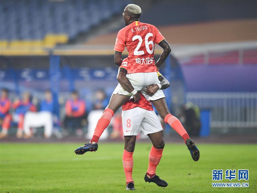 京沪德比：上港梦破广州恒大晋级的简单介绍