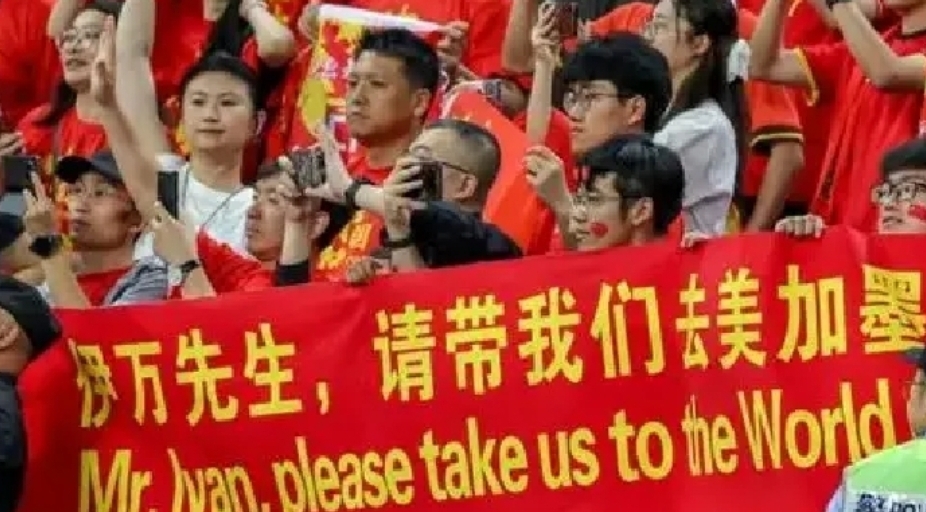 夺冠热门来袭，强劲表现引发全球关注的简单介绍