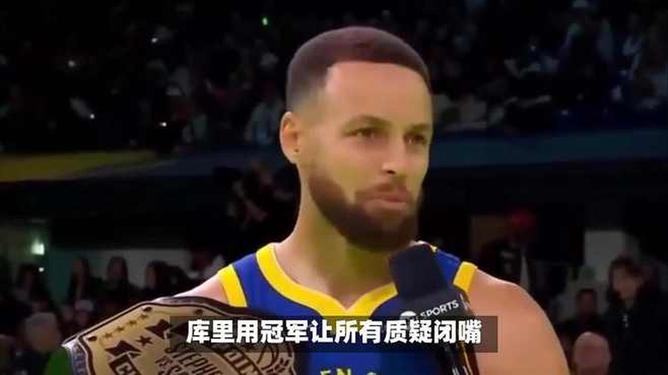 勇士爆冷被森林狼逆转,库里表现疲软 勇士爆冷被森林狼逆转,库里表现疲软